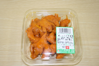 format:JPEG
size:200 x 133